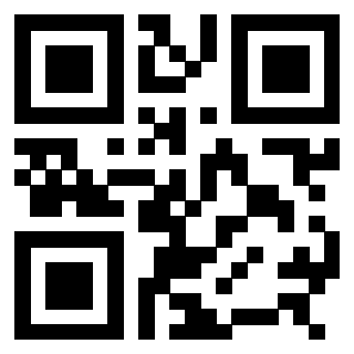Scansione del QrCode di 3308432518