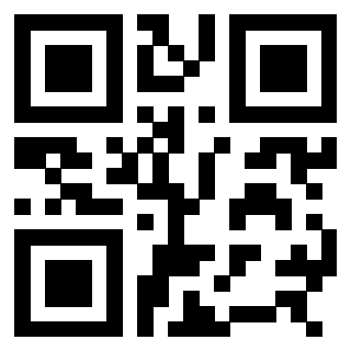 Scansione del QrCode di 3308432653