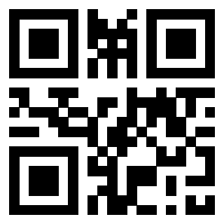 Il QrCode di 3308432908