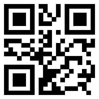 Scansione del QrCode di 3308433014