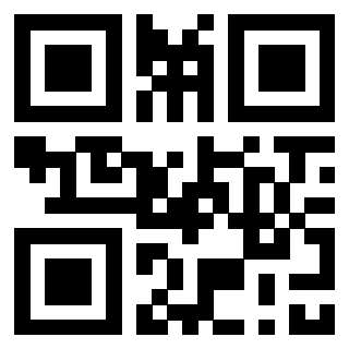 Scansione del QrCode di 3308442038