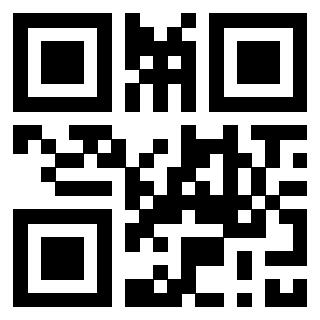 Il QrCode di 3308442326
