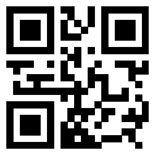 Scansione del QrCode di 3308442381