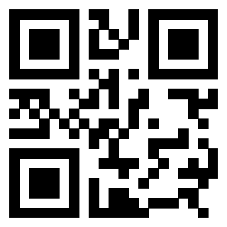 Scansione del QrCode di 3308442426