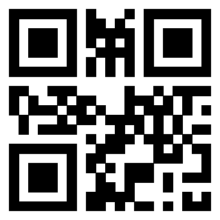 Scansione del QrCode di 3308442658