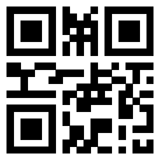Qr Code di 3308483070
