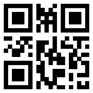 Scansione del QrCode di 3308483146