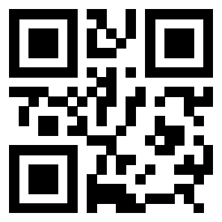 Scansione del QrCode di 3308483152