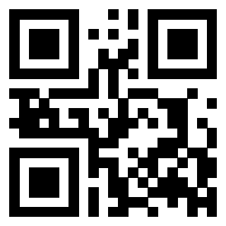 Scansione del Qr Code di 3308483749