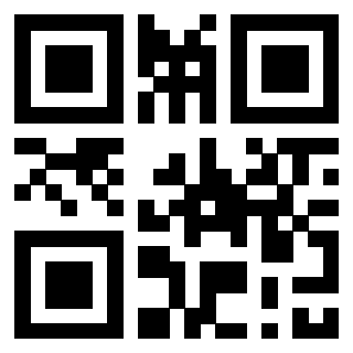 Scansione del QrCode di 3308487864