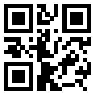 Scansione del QrCode di 3308488025