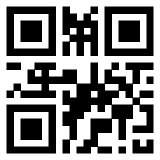 Il QrCode di 3308505152