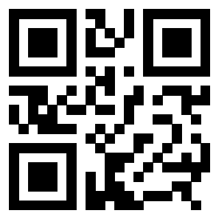 Scansione del QrCode di 3308505158