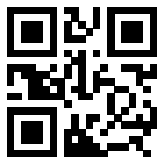 Scansione del QrCode di 3308505346