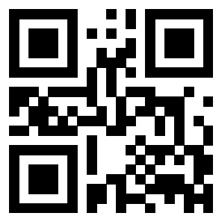 Scansione del QrCode di 3308522830