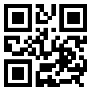 Il QrCode di 3308523055