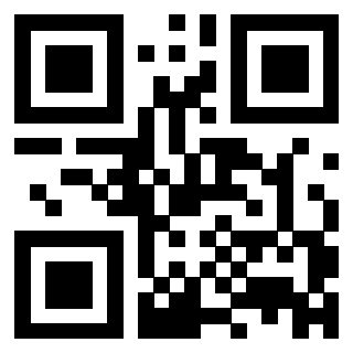 Il QrCode di 3308523230