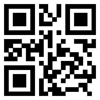 Scansione del Qr Code di 3308523318