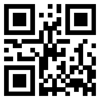 Scansione del QrCode di 3308523456