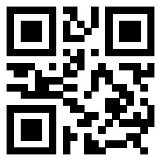 Scansione del QrCode di 3308523516