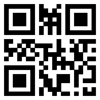 Scansione del QrCode di 3308594812