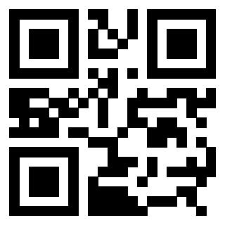 Scansione del QrCode di 3308594893