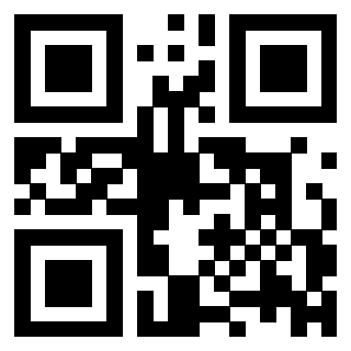 Scansione del Qr Code di 3308604762