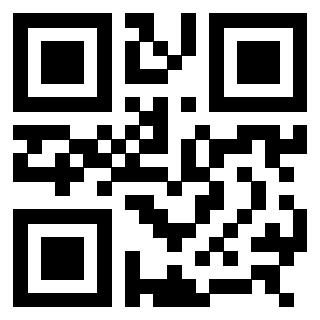 Scansione del QrCode di 3308604768