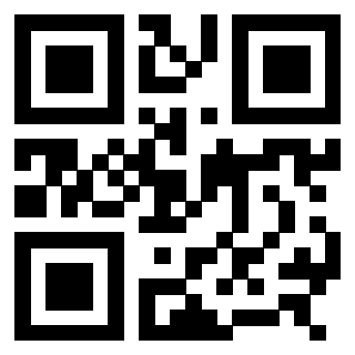 Scansione del QrCode di 3308604871