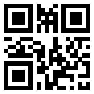 Scansione del QrCode di 3308633813