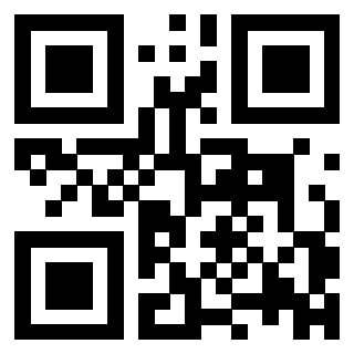Scansione del QrCode di 3308633842