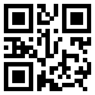 Scansione del Qr Code di 3308633925
