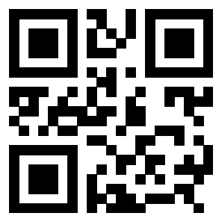 Scansione del QrCode di 3308633939
