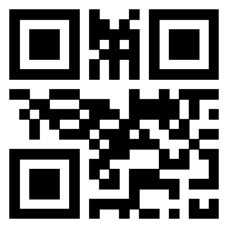 Il QrCode di 3308633940