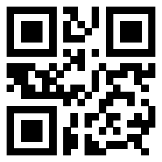 Scansione del Qr Code di 3308634789