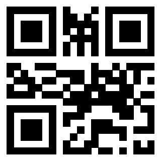 Il QrCode di 3308672640