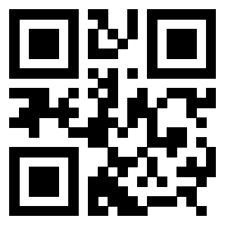 Scansione del QrCode di 3308673121