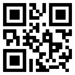 Scansione del QrCode di 3308682547