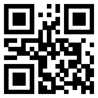 Scansione del QrCode di 3308682617