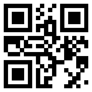 Scansione del QrCode di 3308682646