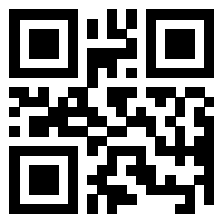 Scansione del QrCode di 3308683132