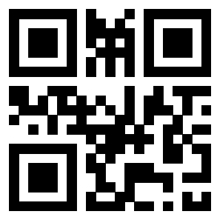 Scansione del QrCode di 3308683412