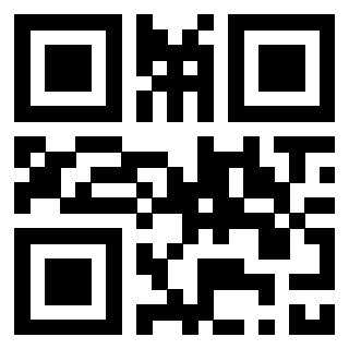 Scansione del QrCode di 3308688332