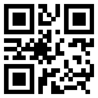 Scansione del QrCode di 3308737626