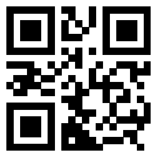 Scansione del QrCode di 3308754052