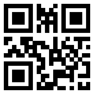Scansione del QrCode di 3308754164
