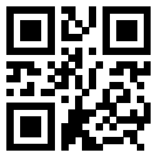 Scansione del QrCode di 3308754654