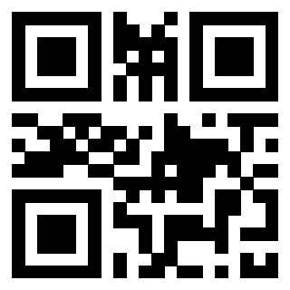 Scansione del QrCode di 3308779246