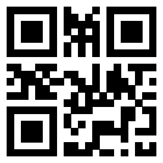 Scansione del Qr Code di 3308779410