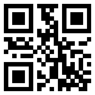 Scansione del QrCode di 3308779596